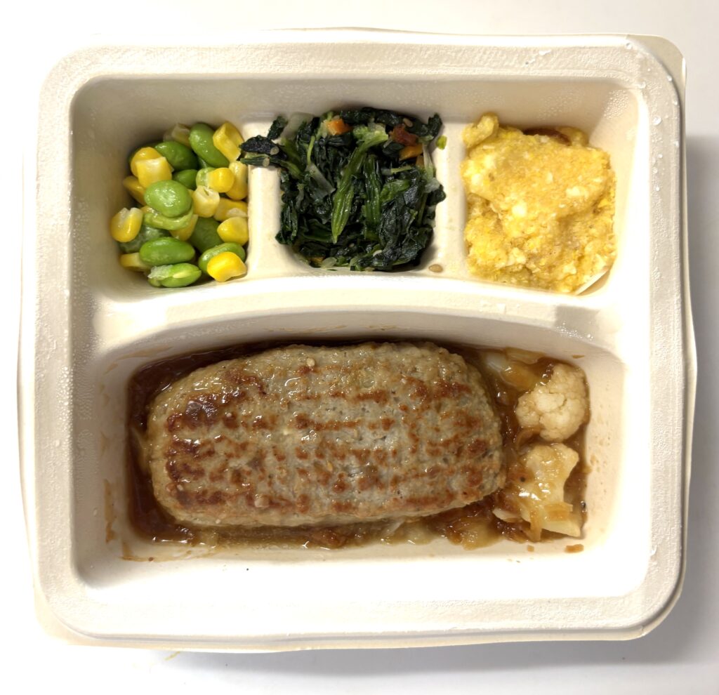 nosh 加熱後