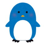 タイペン先生